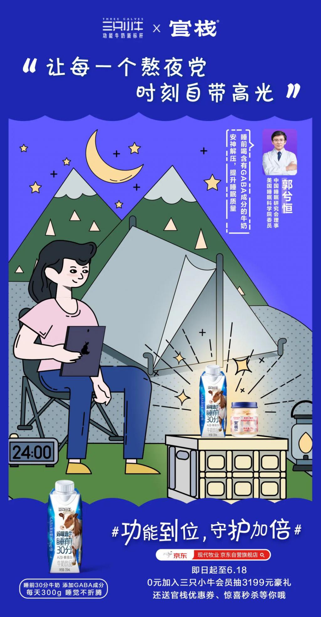 1656139783209132.jpg 12现代牧业三只小牛.jpg