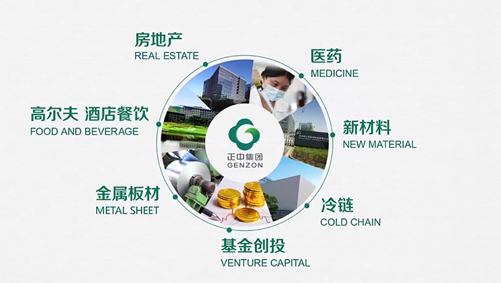 1657445767206738.jpg 1.jpg