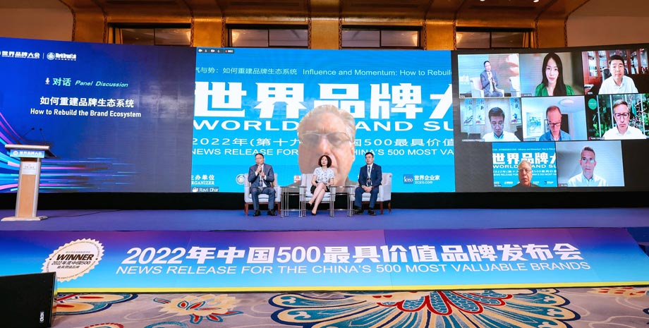 1659252013165336.jpg yuanzhuohuiyi.jpg