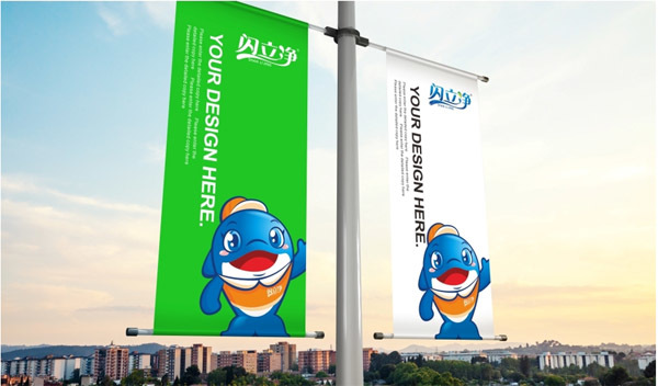 1659755828168935.jpg 闪立净吉祥物品牌设计6.jpg