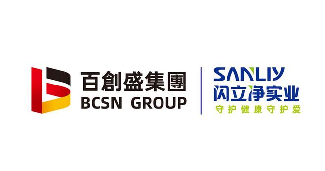 1659756116898201.jpg 闪立净实业.jpg