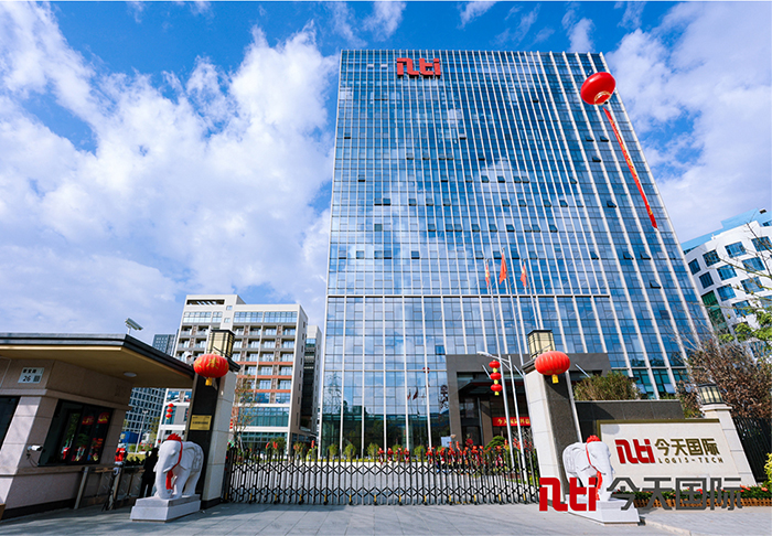球友会(中国)唯一官方网站客户展示-今天国际