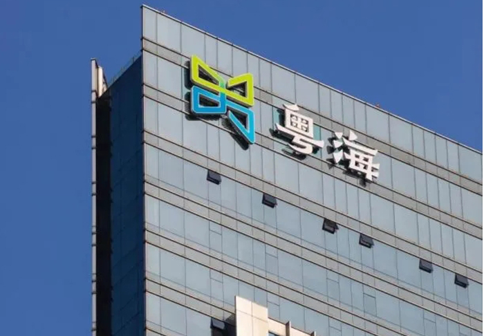 球友会(中国)唯一官方网站签约粤海水务集团