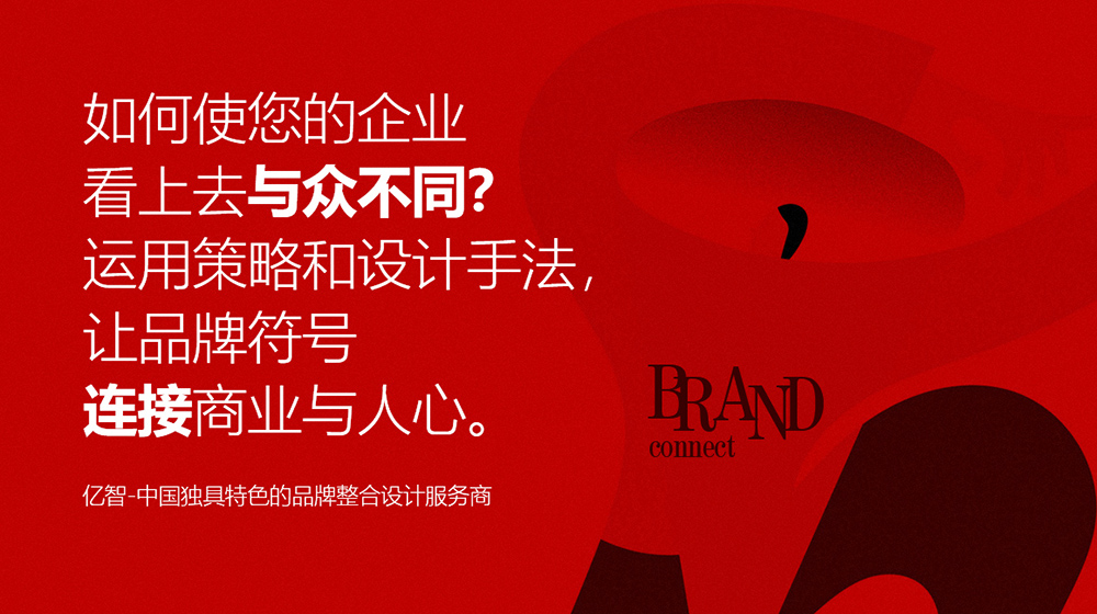 球友会(中国)唯一官方网站.jpg